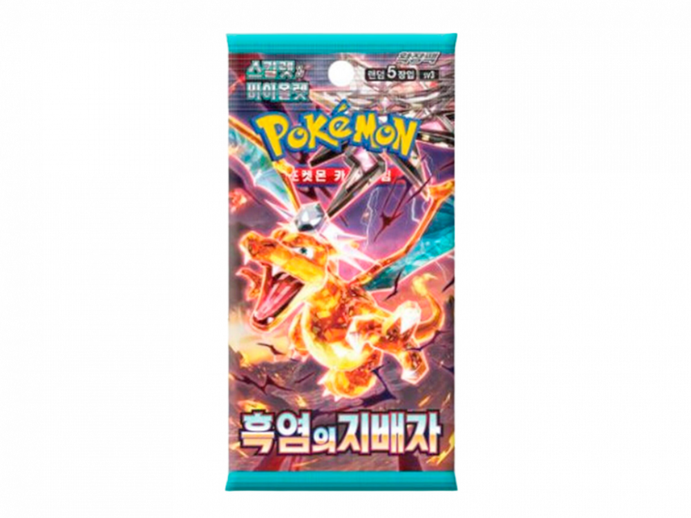 Pokémon TCG Ruler of the Black Flame Booster Pack JAP